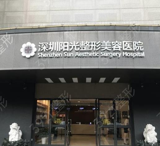 2022��������ҽԺ���а�ʮ�ļҳ�ɫ