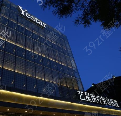 2022-2022ȫ������ҽԺ����ǰʮλ����_��˼��������*��Χ��Ⱦ�ѡ