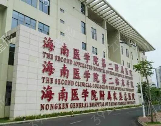 2022������������ҽԺ����Щ