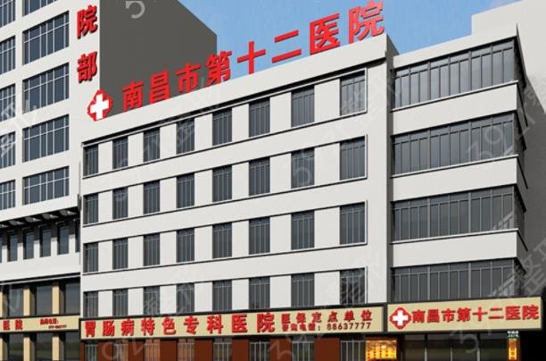 2022-2022ȫ��ʮ��ֲ��ҽԺ������Ȼ���_����ʢ��˿����ڱ�����