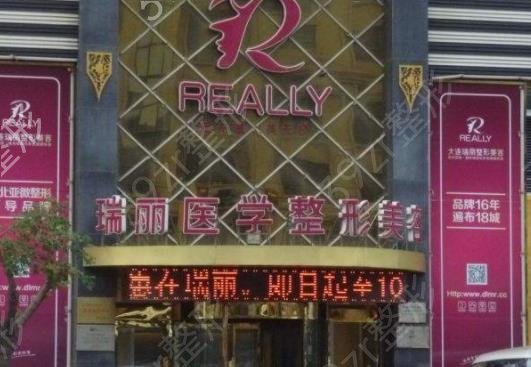 2022-2022ȫ��ʮ��ֲ��ҽԺ������Ȼ���_����ʢ��˿����ڱ�����