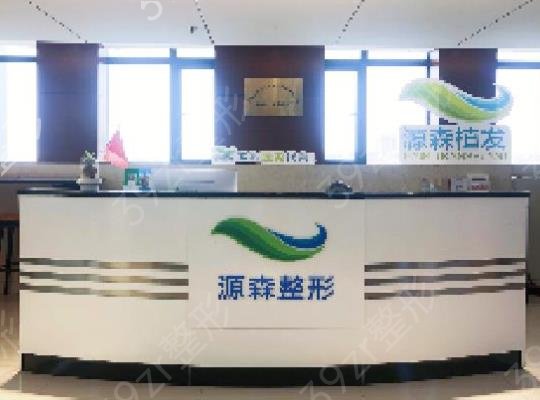 2022-2022ȫ��ʮ��ֲ��ҽԺ������Ȼ���_����ʢ��˿����ڱ�����