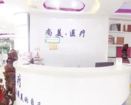 2022��ˮ����ҽԺ���а�ǰ��ǿ��������