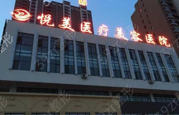 2022ɽ����������ҽԺ���а�ǰ��ǿ��������