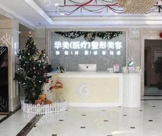 2022ɽ����������ҽԺ���а�ǰ��ǿ��������