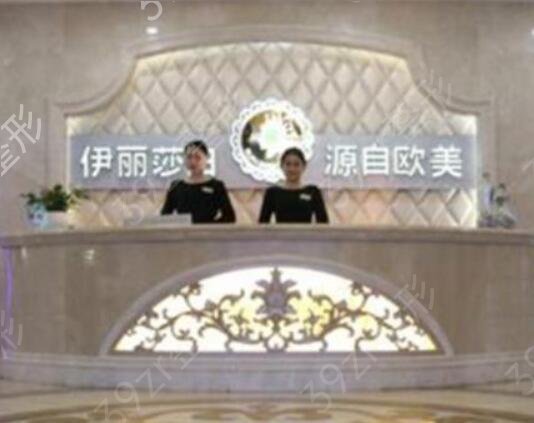 2022乌鲁木齐正规美容医院哪家好