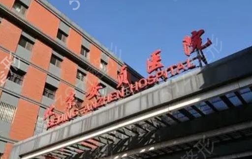 ������ǻҽԺ������ǰ��ǿ(����)_ÿ�����������Ϳڱ�������ǧ��