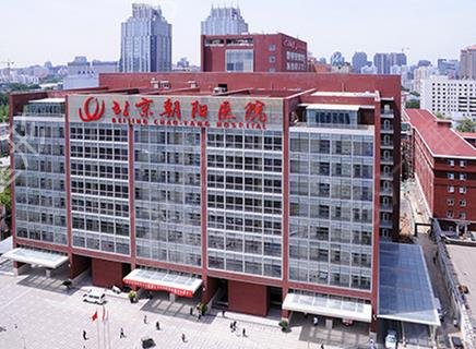 ������ǻҽԺ������ǰ��ǿ(����)_ÿ�����������Ϳڱ�������ǧ��