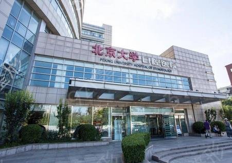 ������ǻҽԺ������ǰ��ǿ(����)_ÿ�����������Ϳڱ�������ǧ��