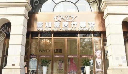 2022-2022年西安十大美容医院入选名单