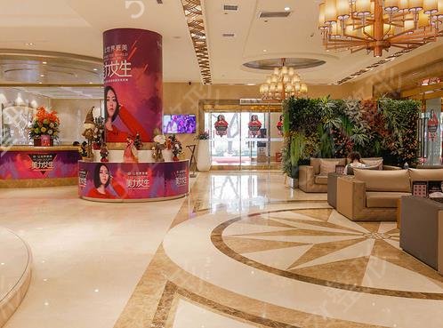 2022-2022年西安十大美容医院入选名单