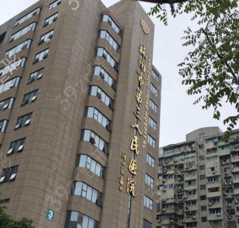 ��������ֲ��ҽԺ���а�ǰʮ2022�淢��