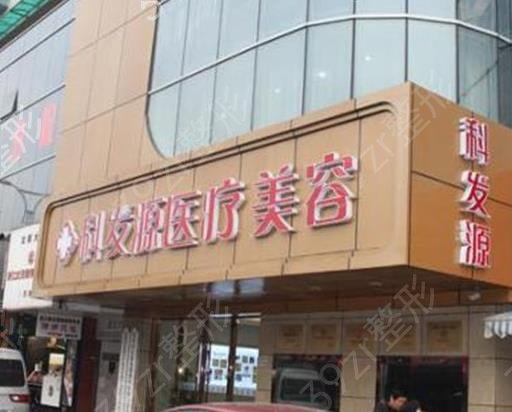 ��������ֲ��ҽԺ���а�ǰʮ2022�淢��