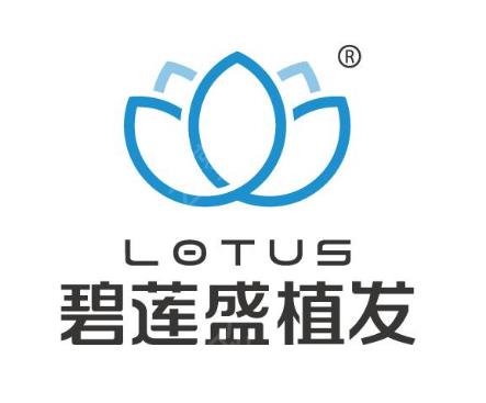 ��������ֲ��ҽԺ���а�ǰʮ2022�淢��