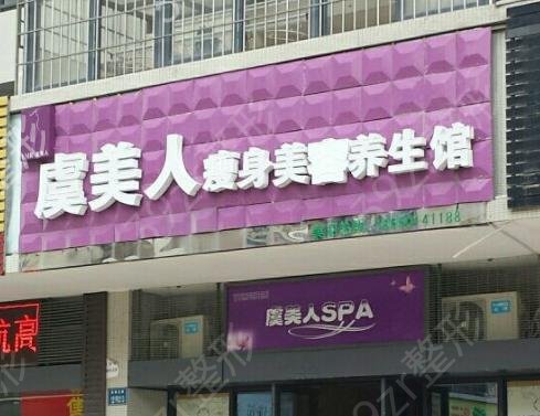 2022-2022��������ҽԺ����ǰʮ�ڱ��Ƽ�_�������Ǻ���Χ��ѡ����