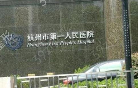 2022-2022������������ҽԺ���а�