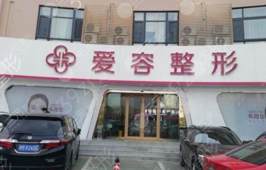 �ߺ�����ҽԺ���а�ǰʮ����_������һ����Χ�񵥾�ѡ