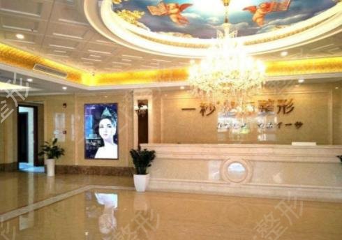 �ߺ�����ҽԺ���а�ǰʮ����_������һ����Χ�񵥾�ѡ