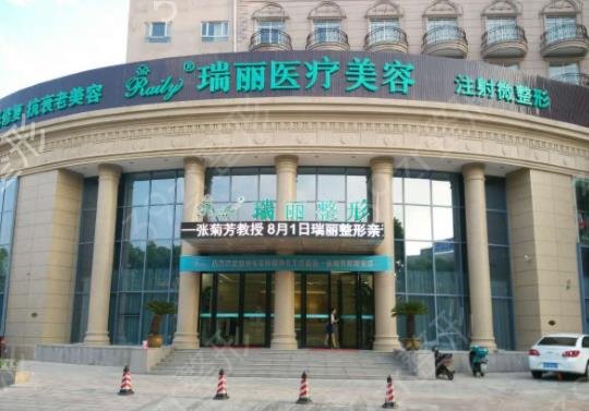 �ߺ�����ҽԺ���а�ǰʮ����_������һ����Χ�񵥾�ѡ