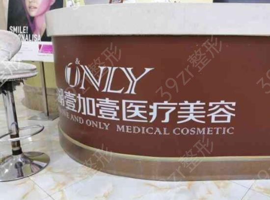 �ߺ�����ҽԺ���а�ǰʮ����_������һ����Χ�񵥾�ѡ