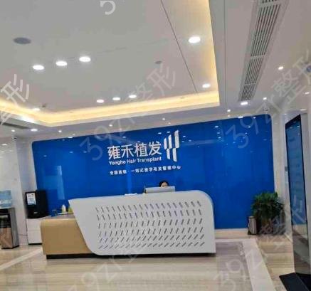 上海植发医院排名榜前十技术追踪