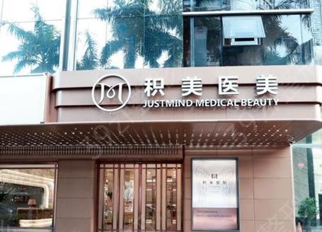 2022-2022�㶫¡��ҽԺ����ǰʮԤ��