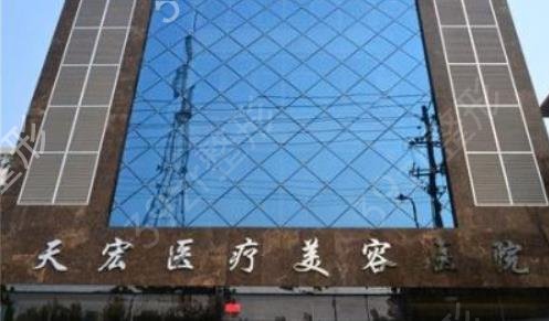 �żҿ�����ҽԺ����top10�ڱ��Ƽ�_ά�����ǡ����ڱ�һ������