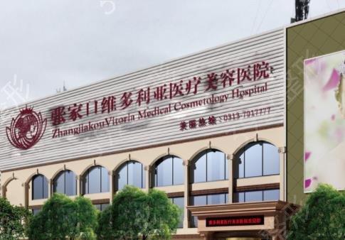 �żҿ�����ҽԺ����top10�ڱ��Ƽ�_ά�����ǡ����ڱ�һ������