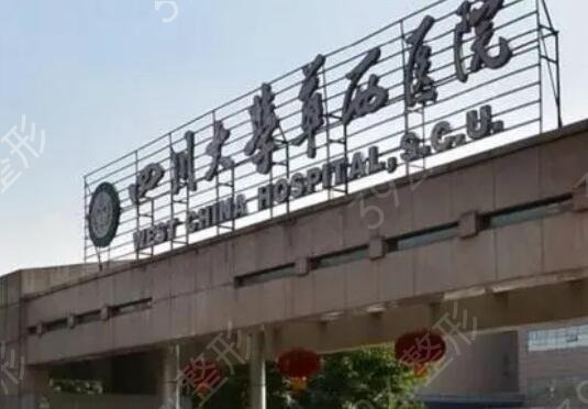 2022ȫ��ʮ��¡��ҽԺ�������°湫��