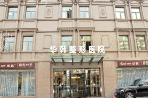 2022ȫ������ǰʮ����֬ҽԺ��������