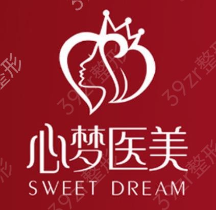 ��������ҽԺ����ȫ�·���_ά�����ǡ���ױ�е�ҽ���Ⱦ�ǰ��