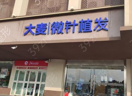 2022����ֲ���ļ�ҽԺ��