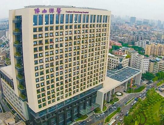 2022����ֲ���ļ�ҽԺ��