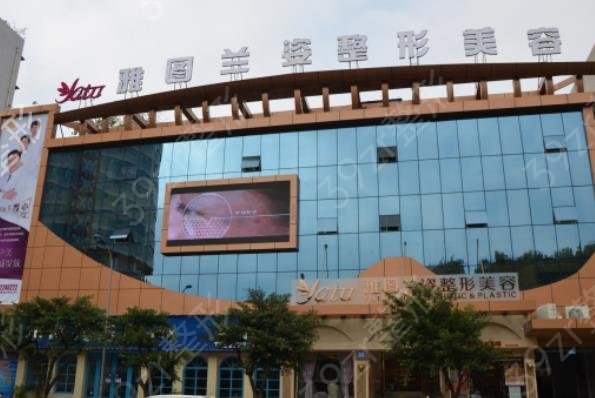 2022南充整形医院排名前十权威汇总_华美、韩美双双稳居榜首