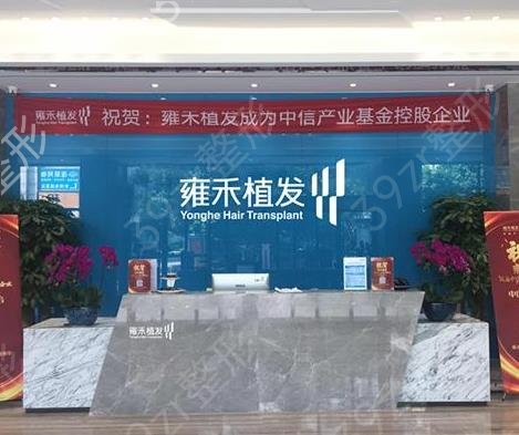 2022-2022����ֲ������ҽԺ����ǰʮ