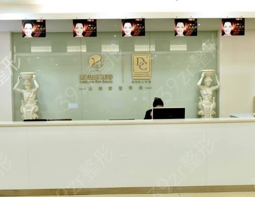 2022苏州十大整形医院排行榜