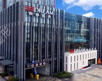 2022苏州十大整形医院排行榜