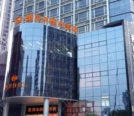 2022苏州十大整形医院排行榜