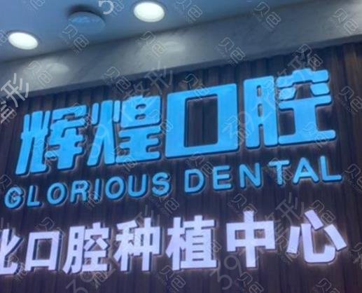 2022-2022南昌整形医院排行榜前十名单汇总_手术价格明细一览表发布