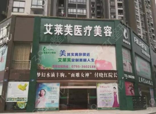 2022-2022南昌整形医院排行榜前十名单汇总_手术价格明细一览表发布