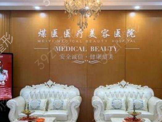 2022����֬������ҽԺ���а�ǰʮ����