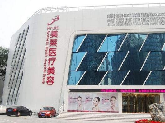 2022������˫��Ƥ�����ȽϺõ�ҽԺ���а�ǰ������