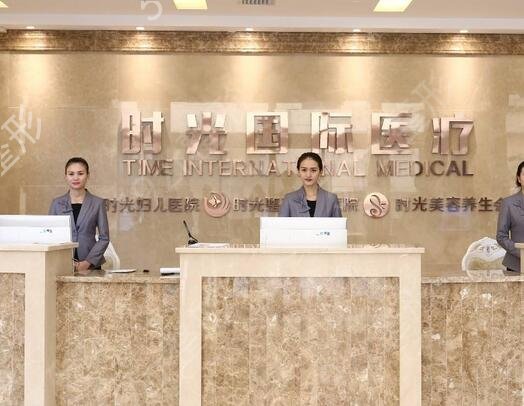 2022������רҵ������ҽԺ������ǰʮ������¯