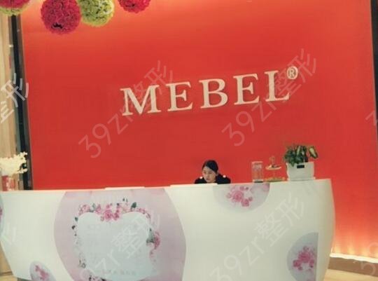 2022�Ͼ�¡�غõ�����ҽԺǰ3�����а񹫿�