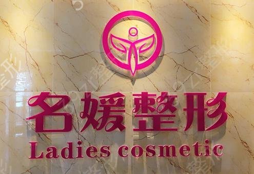 տ����˫��ƤҽԺ������ǰ����Ϯ