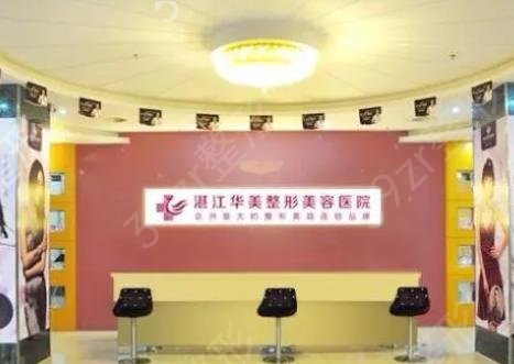 տ����˫��ƤҽԺ������ǰ����Ϯ