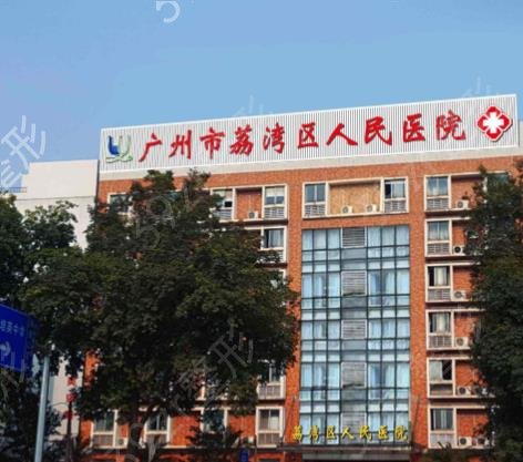 2022-2022����ʮ������ҽԺ������