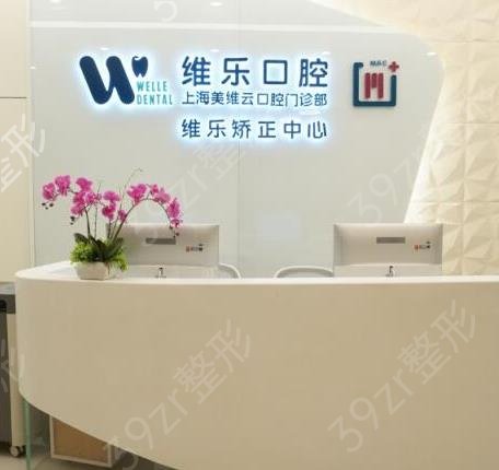 2022-2022�Ϻ���ǻҽԺ�������̵�