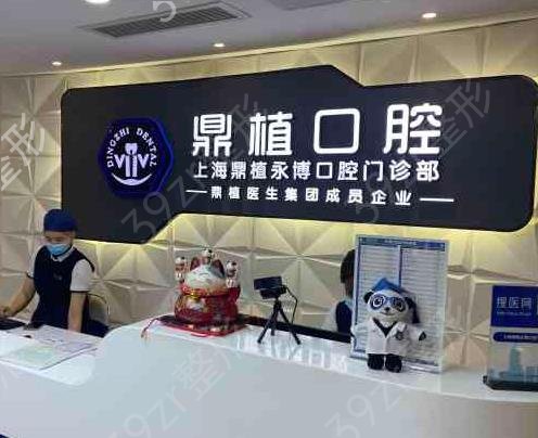 2022-2022�Ϻ���ǻҽԺ�������̵�