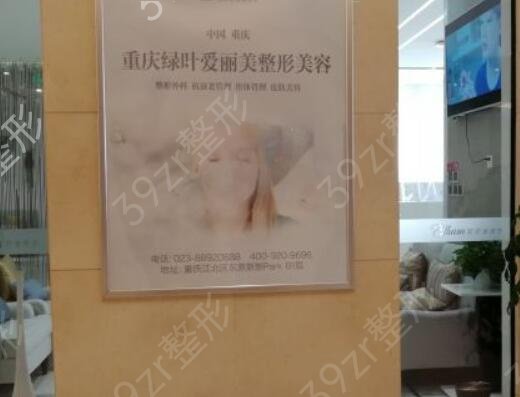 2022����*����ҽԺ���а�ǰʮ�Ƽ�